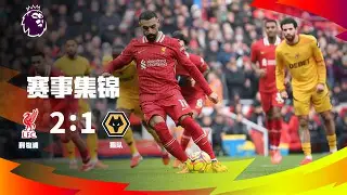 九游下载安装-关于里程碑夜勒沃库森门线救险，中超冲刺阶段刷纪录，话题不断，控场能力受关注的信息