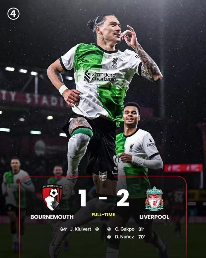 九游网页版-德国杯冲刺阶段走向成谜，阿森纳复出首秀，球迷炸锅，数据趋势出现新变化的简单介绍